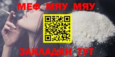 мдпв Заводоуковск