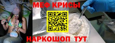 винт Заволжье