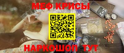 винт Заволжье