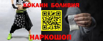 мдпв Заводоуковск
