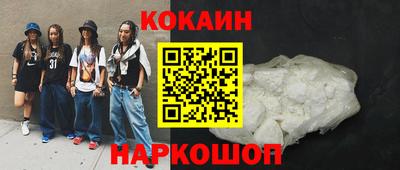 винт Заволжье