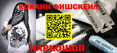 винт Заволжье