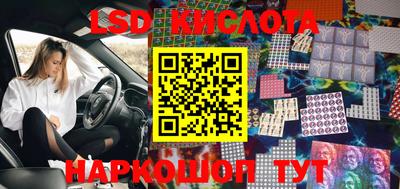 винт Заволжье