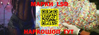 мяу мяу кристалл Жуковский