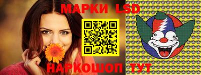 винт Заволжье