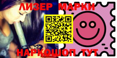 мдпв Заводоуковск