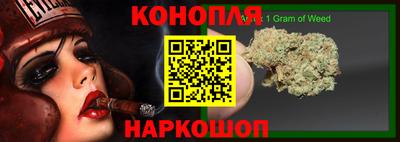 мяу мяу кристалл Жуковский