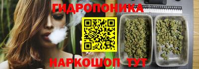 мяу мяу кристалл Жуковский