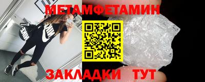 винт Заволжье