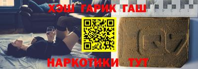 винт Заволжье
