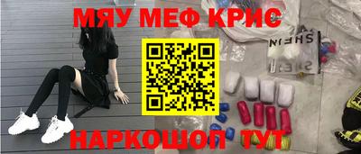 винт Заволжье