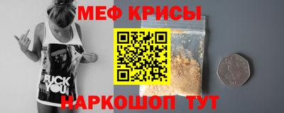 винт Заволжье